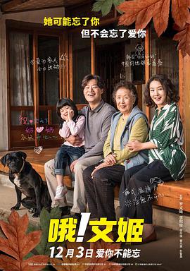 亚洲好视频